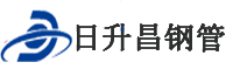 平凉泄水管,平凉铸铁泄水管,平凉桥梁泄水管,平凉泄水管厂家